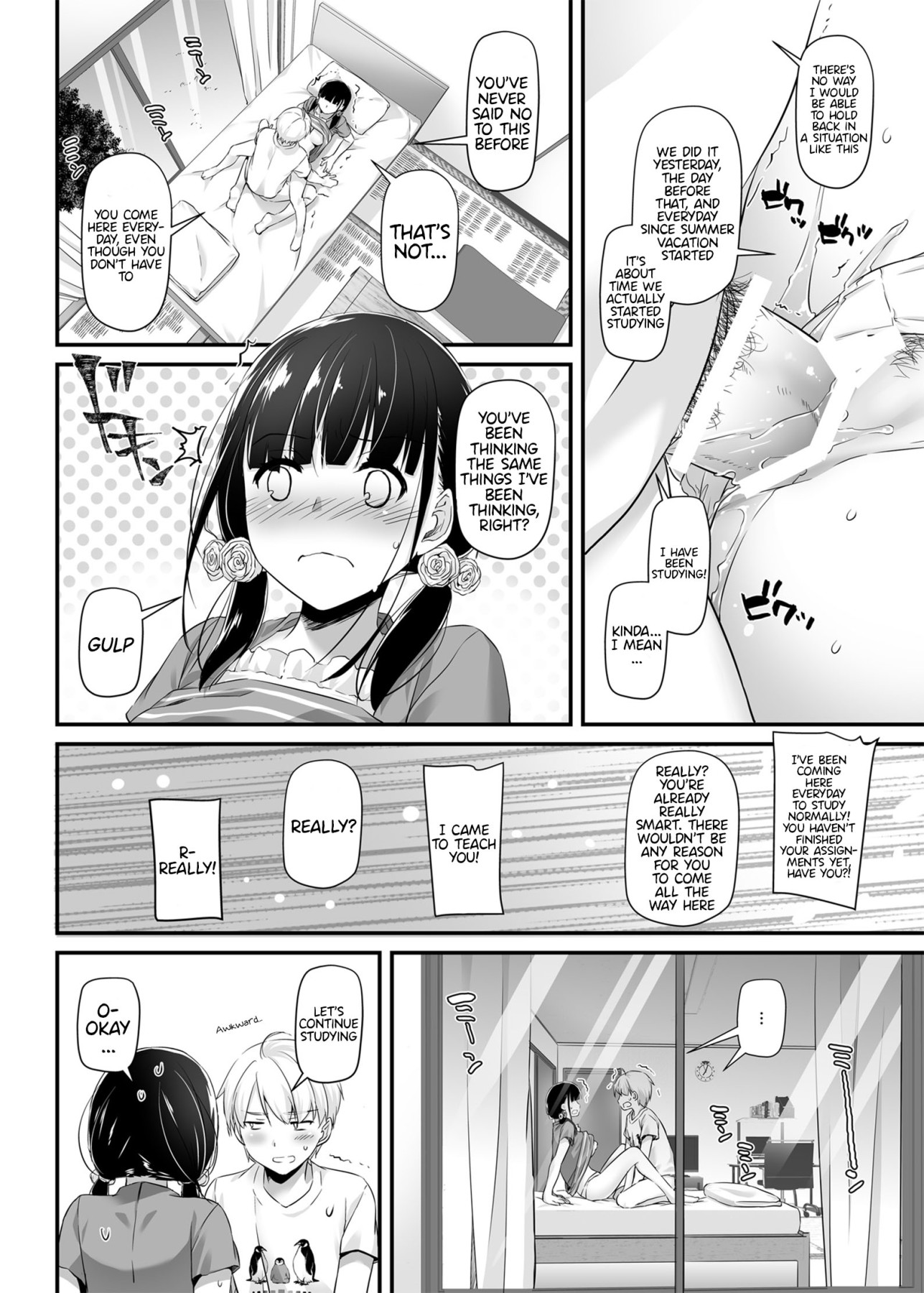 Hentai Manga Comic-DLO-12 Adult Intimacy 2-Read-10